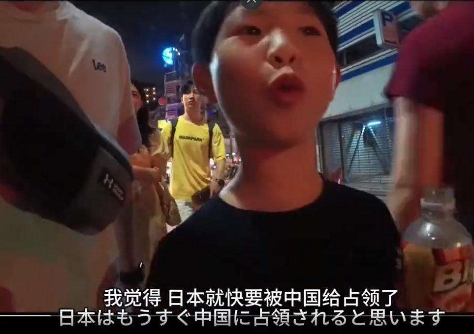 「日本人が台湾と中国を同一視せず、台湾人と中国人が異なると理解」台湾外交窓口が感謝の投稿