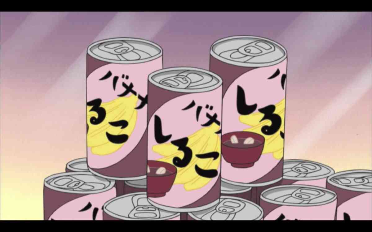 自販機のお汁粉缶🫘