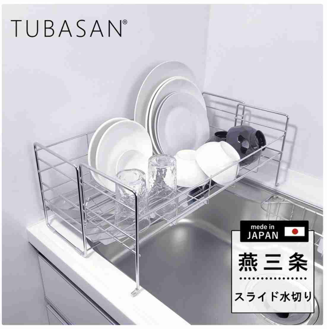 食器水切りカゴのおすすめ