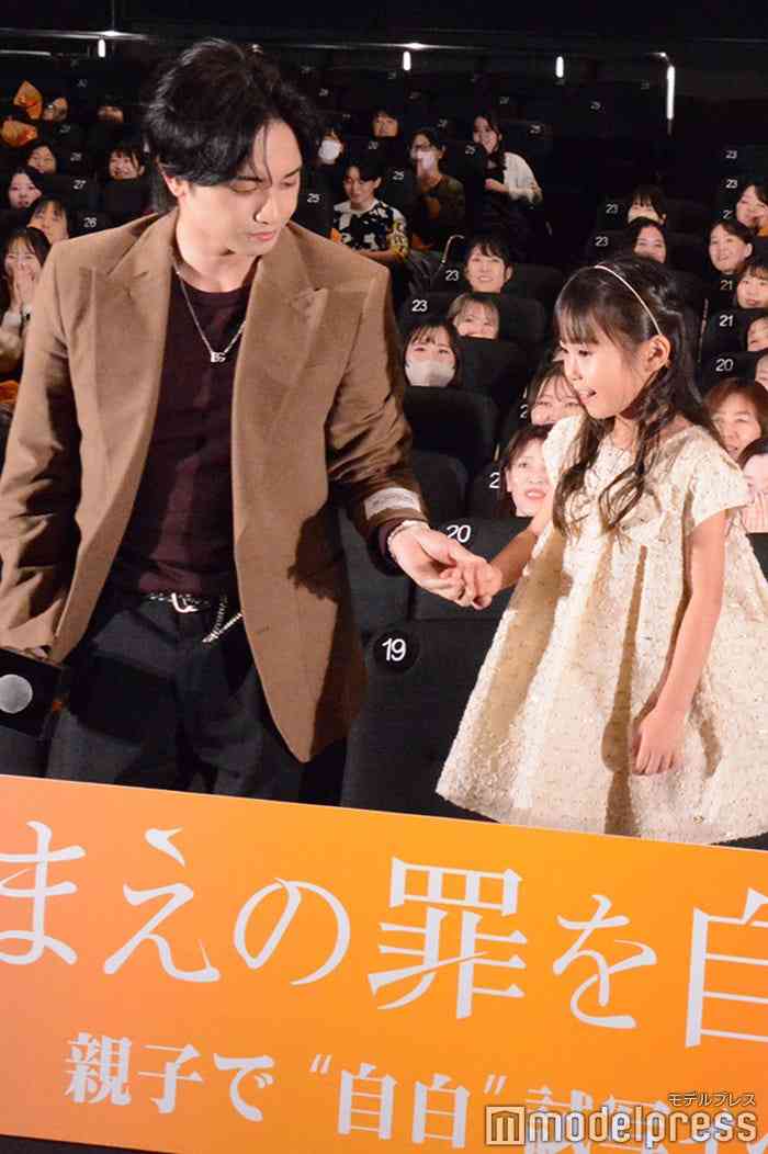 男性有名人のエスコート姿が見たい Part10