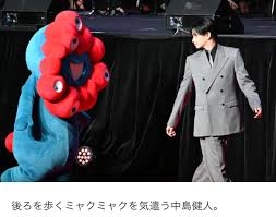 男性有名人のエスコート姿が見たい Part10