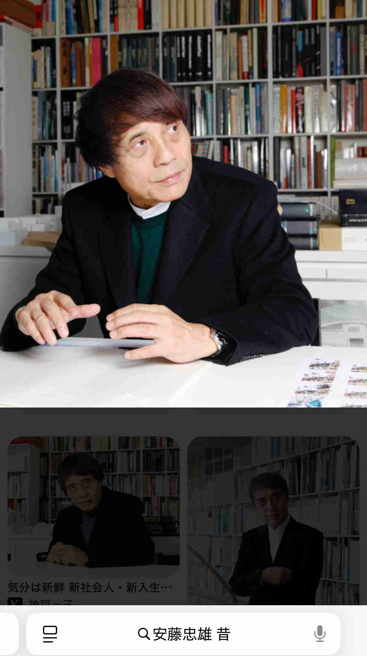 【実況・感想】最強大食い王決定戦2025秋