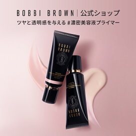 ベースメイクの神デパコス!