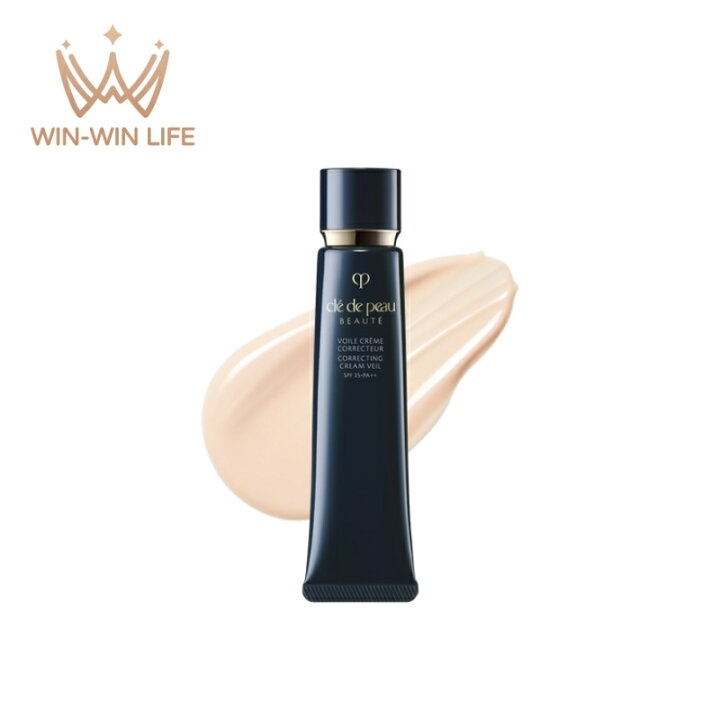 ベースメイクの神デパコス!