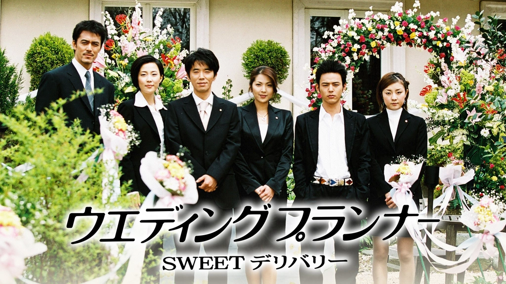 ドラマの影響で今の職業に就いた人