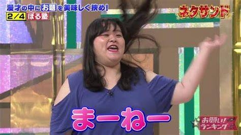 改めて観たら良かった映画