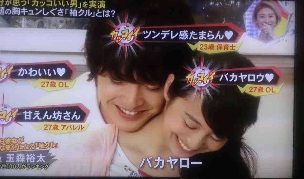 キュンとなる男性のしぐさ&行動