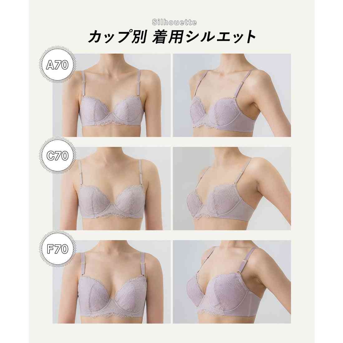 自慢のマシュマロが“まん丸”に！　小嶋陽菜、新作を自ら表現「シルエットに自信が持てる」同性が支持