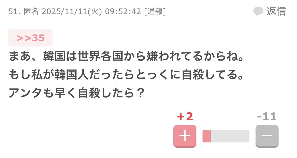 香港火災、現場では何度も爆発音　「家族が取り残された」訴える姿も