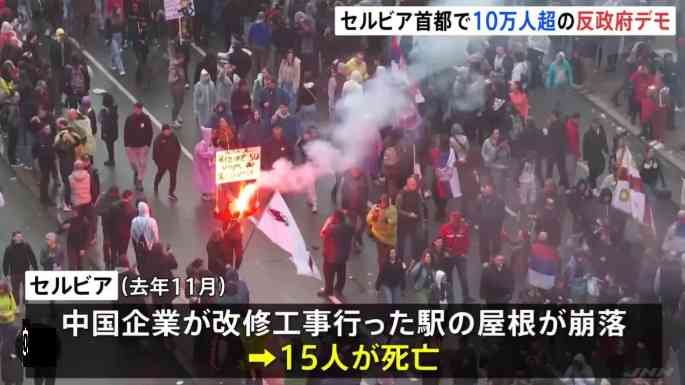 香港火災、現場では何度も爆発音　「家族が取り残された」訴える姿も
