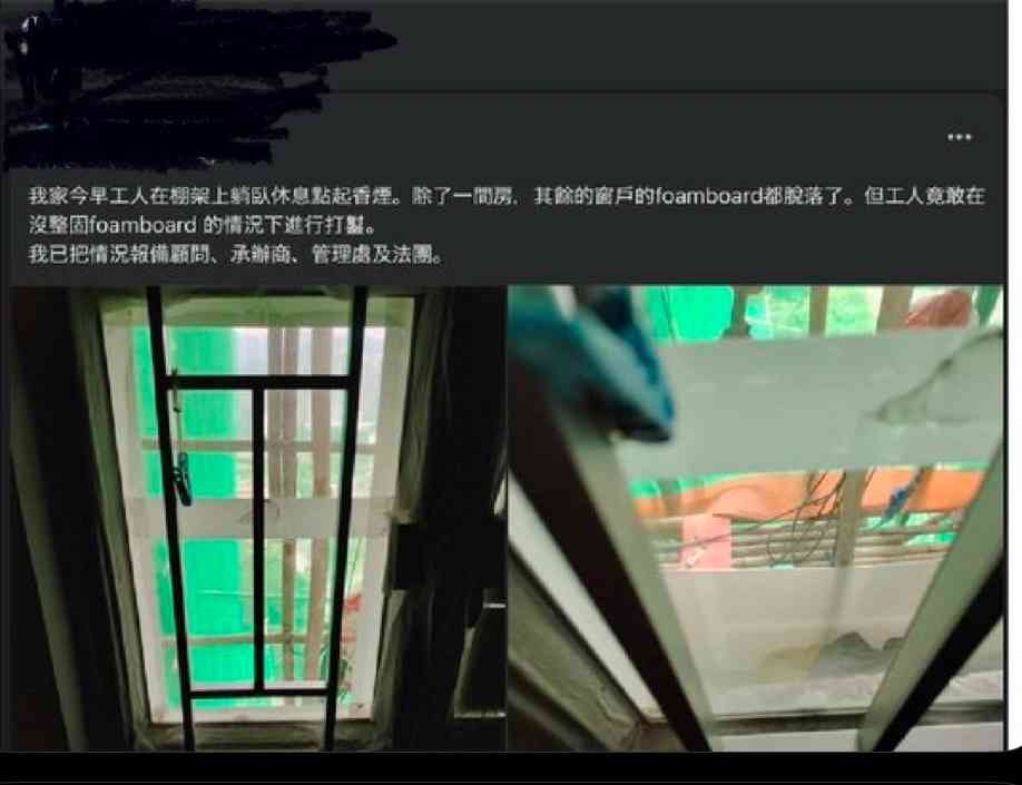 香港火災、現場では何度も爆発音　「家族が取り残された」訴える姿も