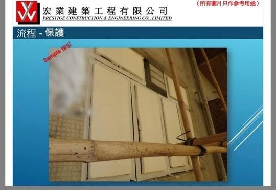 香港火災、現場では何度も爆発音　「家族が取り残された」訴える姿も