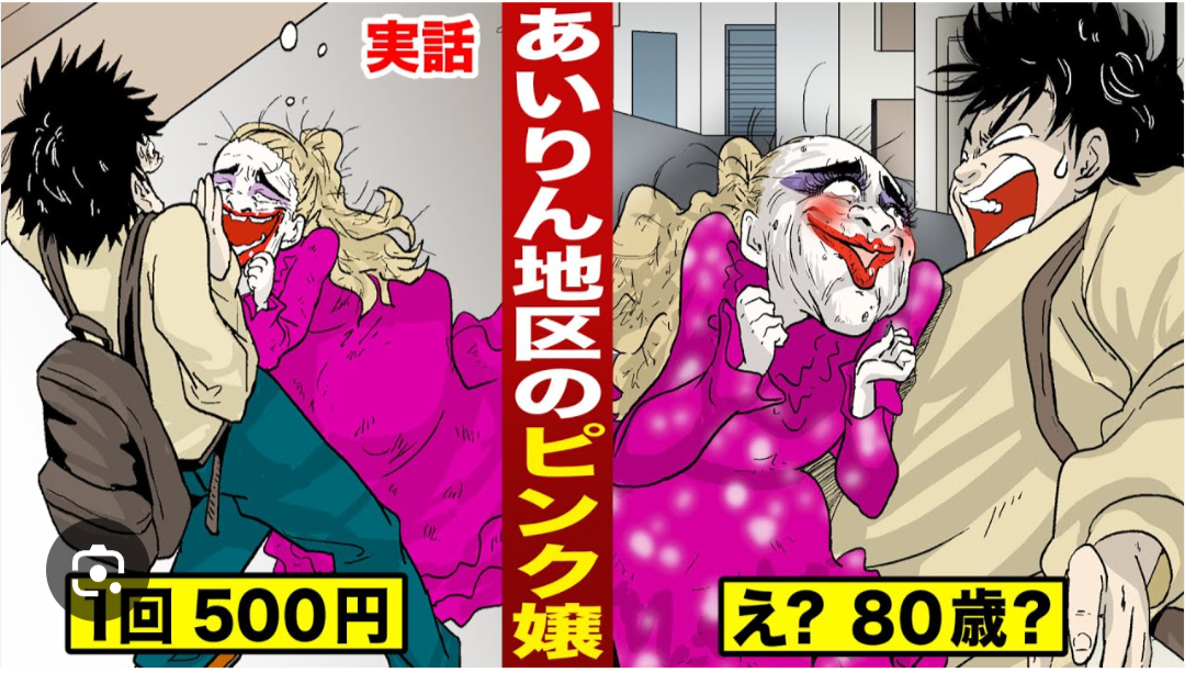 リアル〝みいちゃん〟な人語ろう