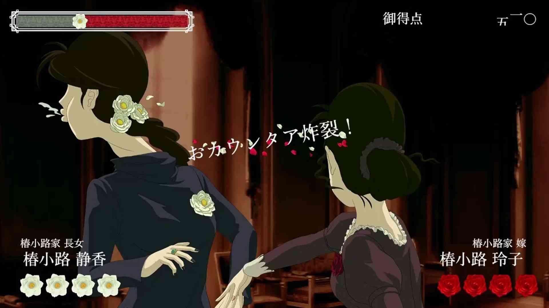 【漫画】オススメの令嬢モノ作品【アニメ】