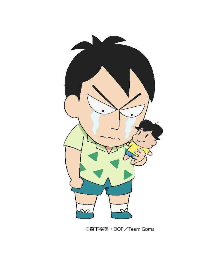 「小3アシベ QQ ゴマちゃん」TVアニメ化＆26年春放送！制作はDLE　「アシベ」シリーズ最新作