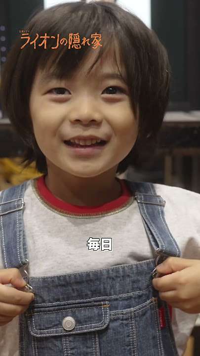 可愛い顔の男性が好き