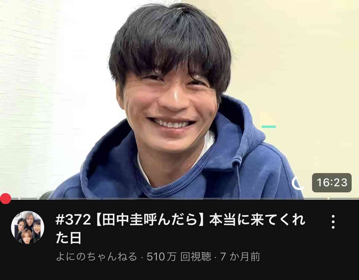 可愛い顔の男性が好き