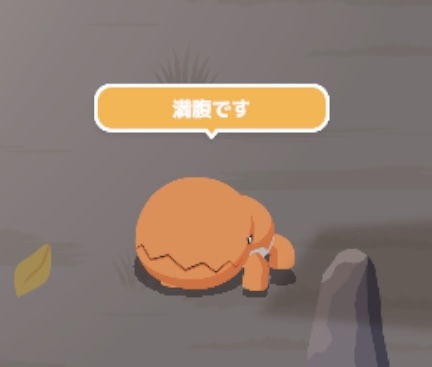 ポケモンスリープやってる人～！Part28