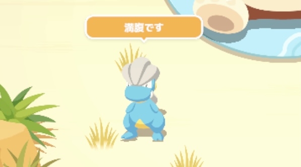 ポケモンスリープやってる人～！Part28