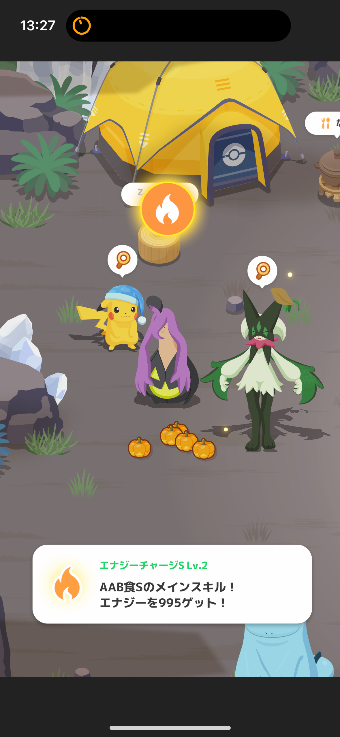 ポケモンスリープやってる人～！Part28