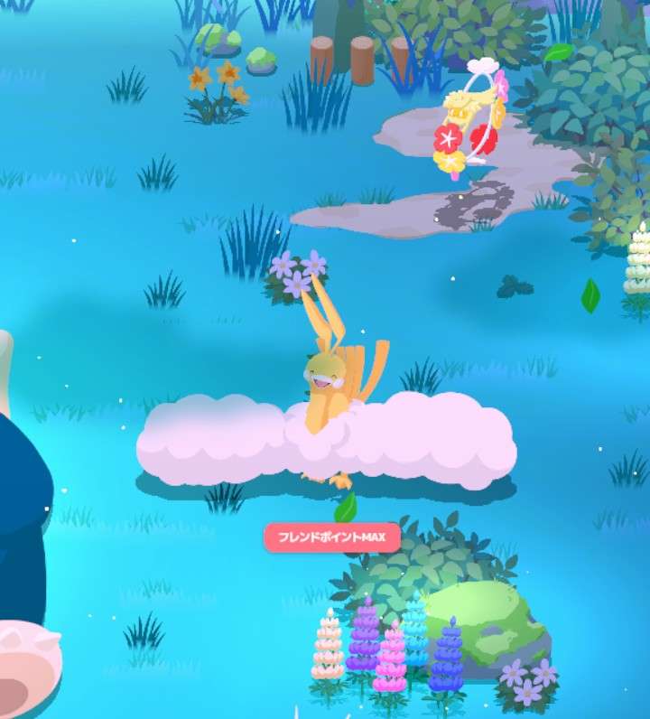 ポケモンスリープやってる人～！Part28