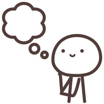 年内、日本、後何がありそう?予想してみよ!