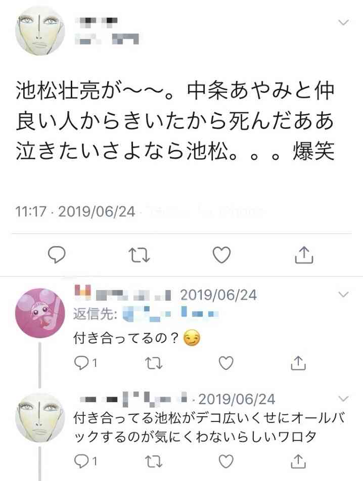 【スクープ撮!】池松壮亮&河合優実「ゴールインは秒読みか…」同じ屋根の下「2年半育み続けた愛」