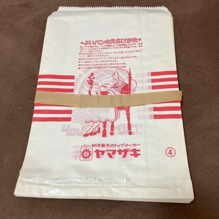 【長文OK】雑談したい人〜！【くだらない相談OK】