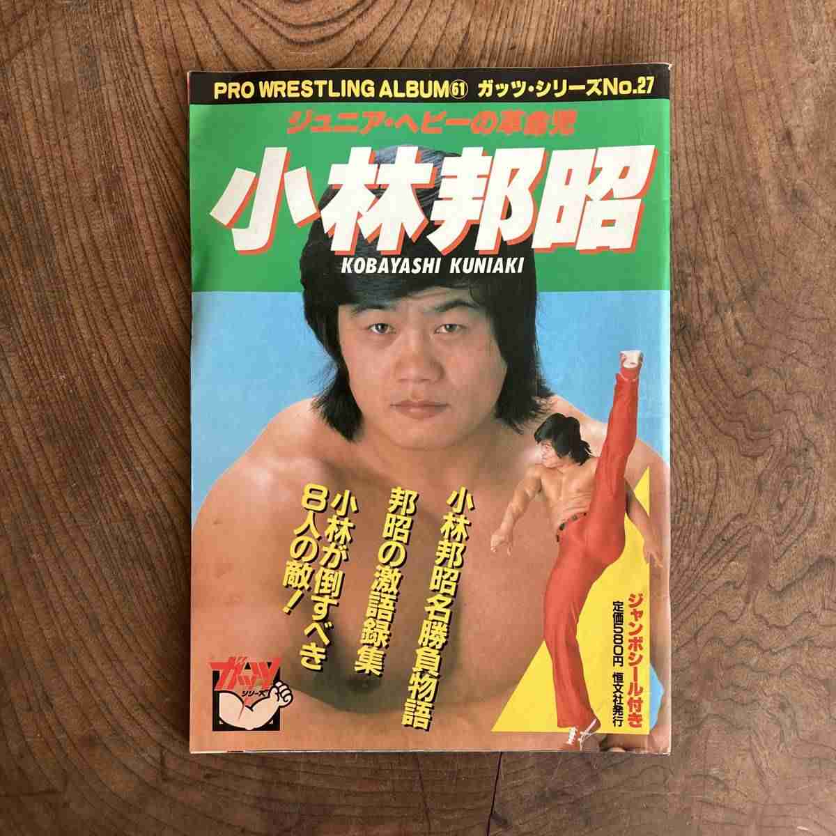 【長文OK】雑談したい人〜！【くだらない相談OK】