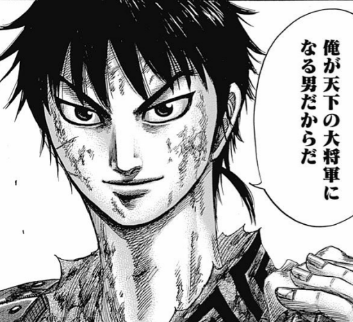 【漫画・アニメ】過酷な人生キャラ