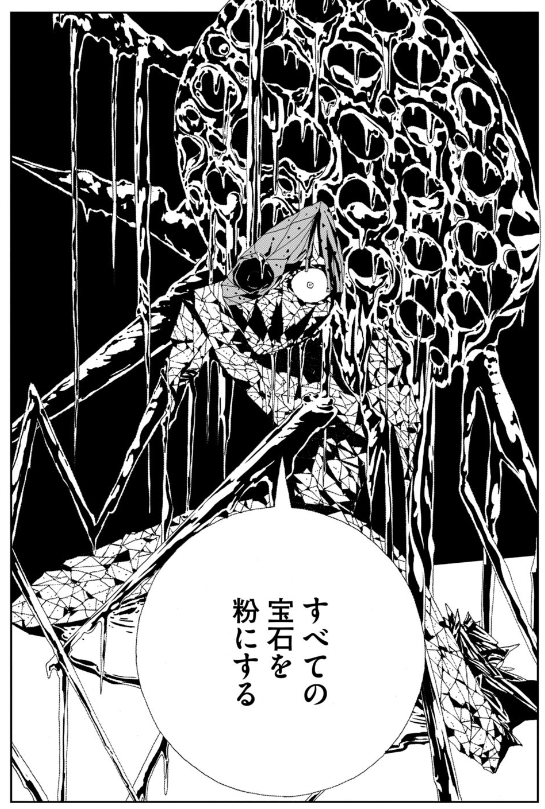 【漫画・アニメ】過酷な人生キャラ