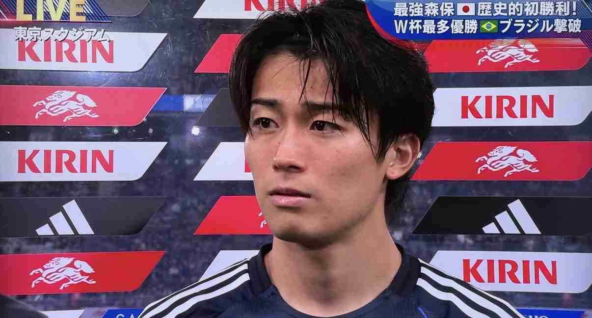 日本代表・中村敬斗 ストーカー被害に言及「限度を超えていたので警察に相談」容疑者とはフランスでも対面