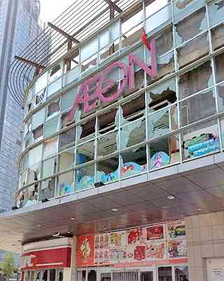 「日本はすでに代価を支払った」中国SNSで1位に