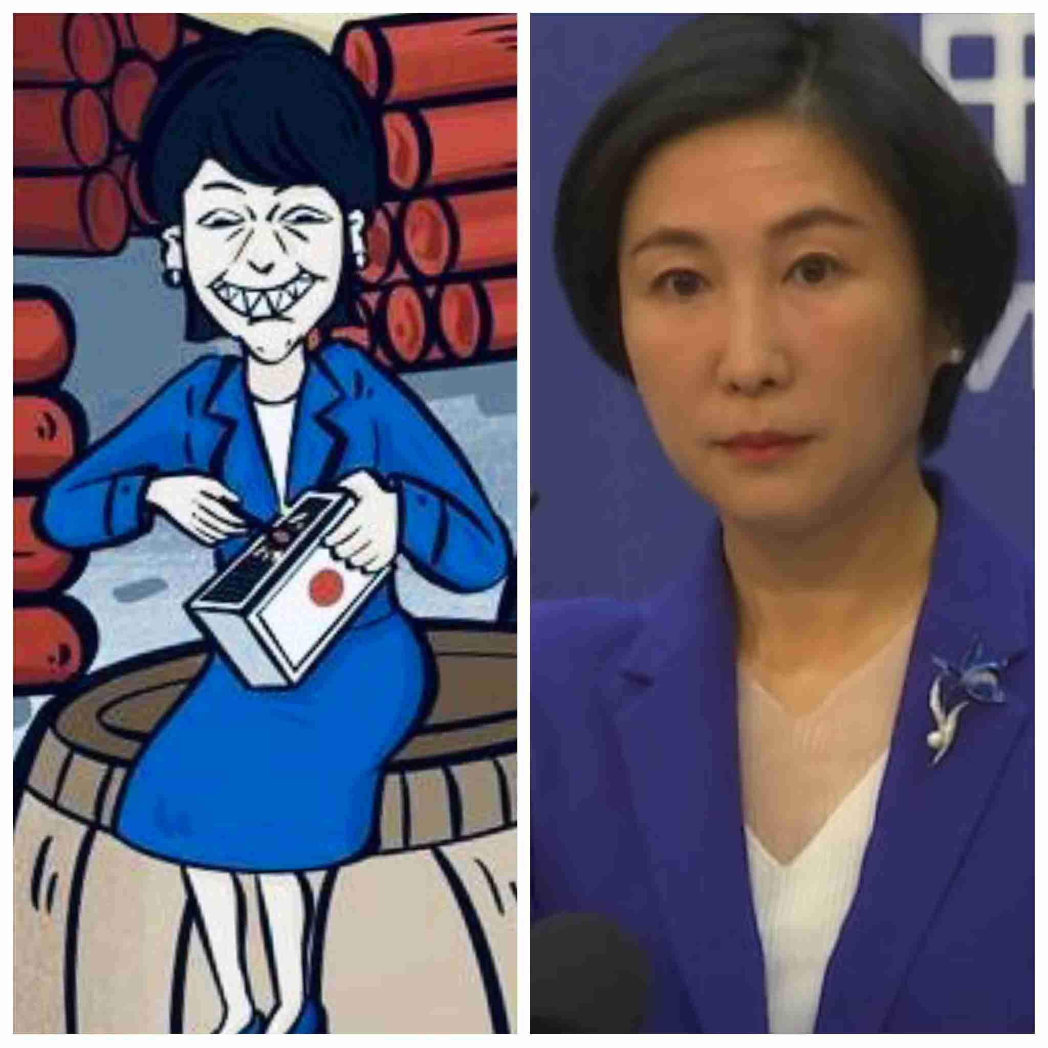 「日本はすでに代価を支払った」中国SNSで1位に