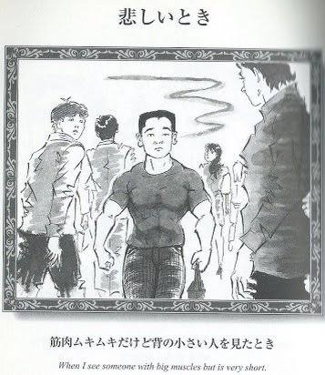 【歌手】T.M.Revolutionについて語りたい