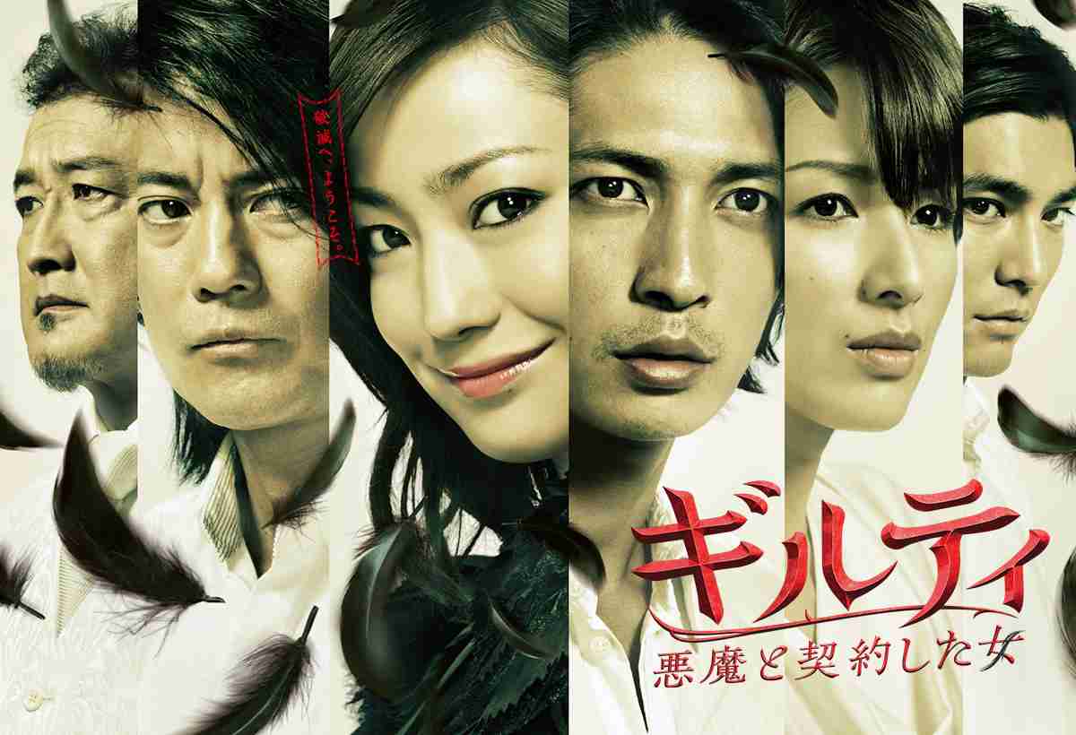 ガルちゃんで実況したかった昔のドラマ Part5