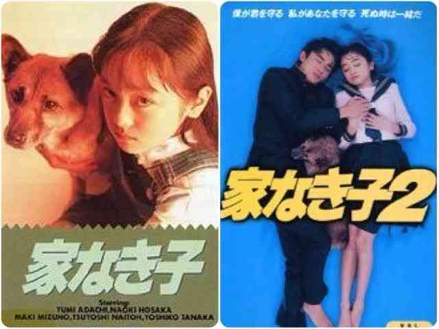 ガルちゃんで実況したかった昔のドラマ Part5