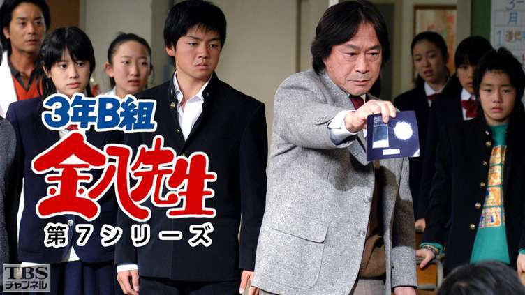 ガルちゃんで実況したかった昔のドラマ Part5