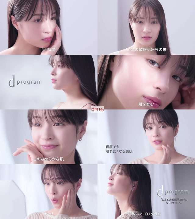 dプログラムについて語りたい