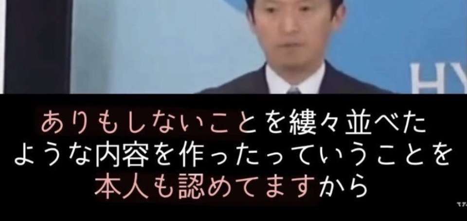 斎藤元彦知事「神戸マラソン」を走る 沿道の声援にピース、「斎藤辞めろ」の声も飛ぶなか県警ガッチリ警護