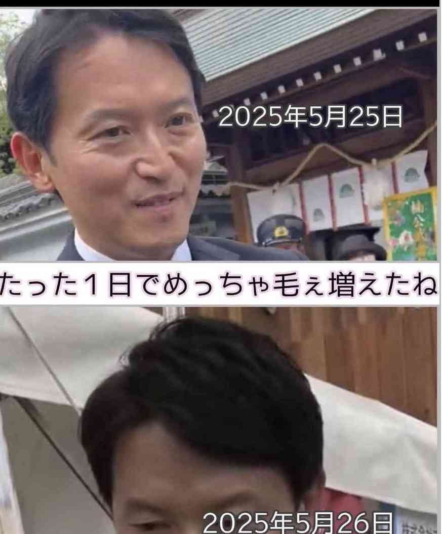 斎藤元彦知事「神戸マラソン」を走る 沿道の声援にピース、「斎藤辞めろ」の声も飛ぶなか県警ガッチリ警護