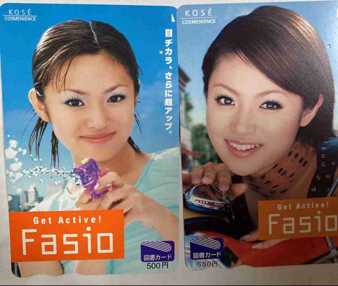 90年代メイクの再現