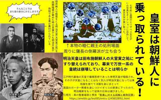 11/3　「明治の日」文化の日に新たに追加を 自民議論進む