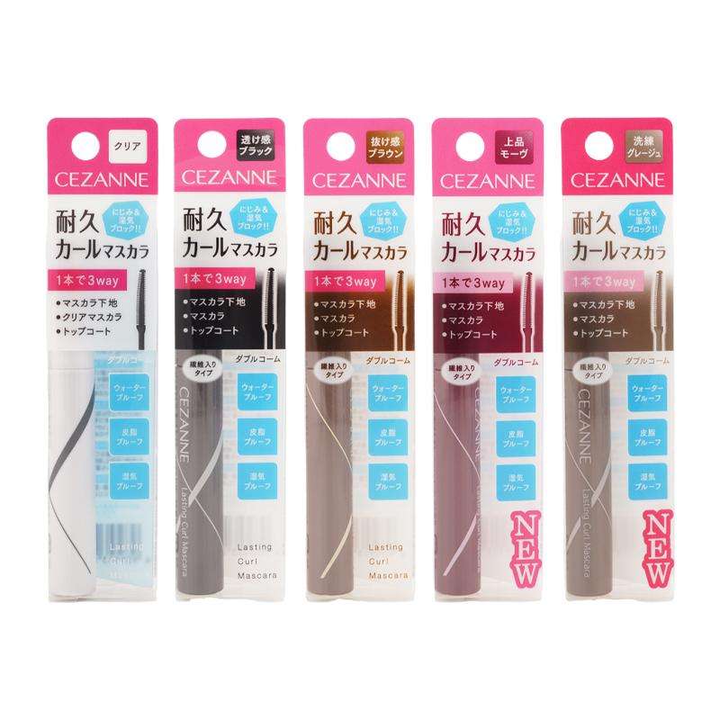 オススメのマスカラをあげましょう！