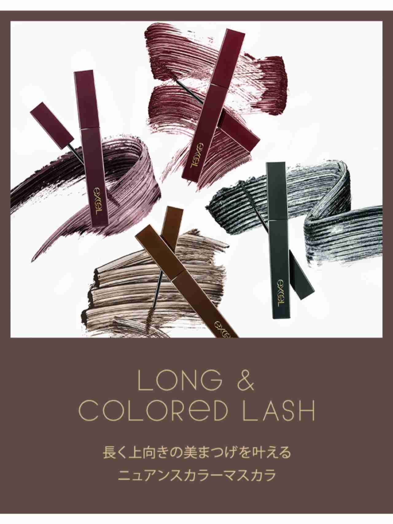 オススメのマスカラをあげましょう！