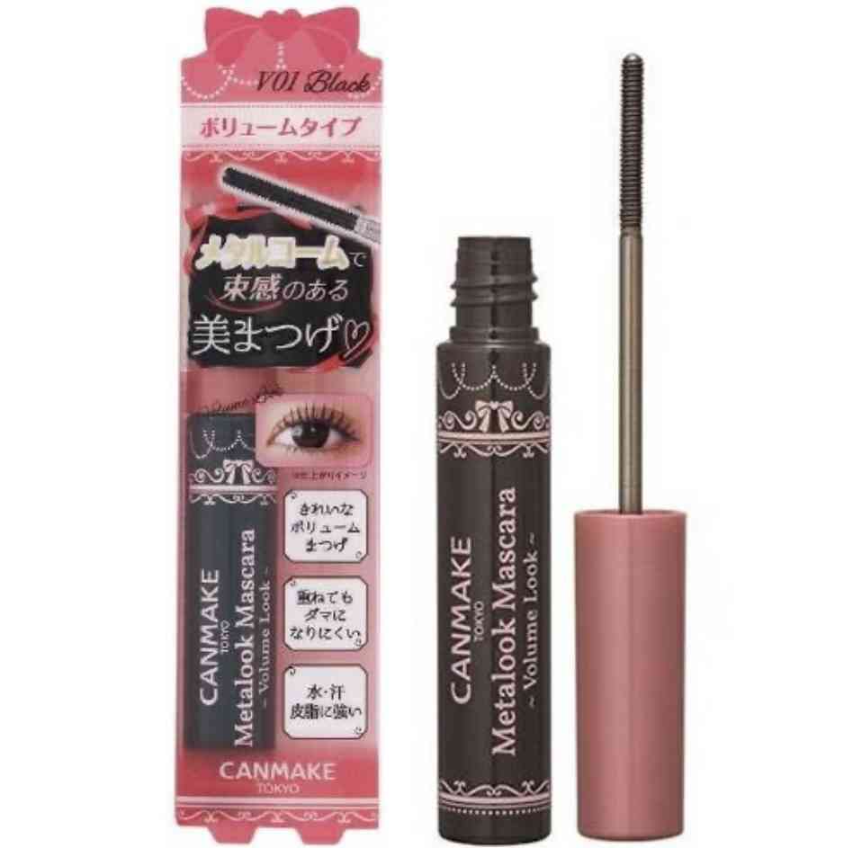 オススメのマスカラをあげましょう！