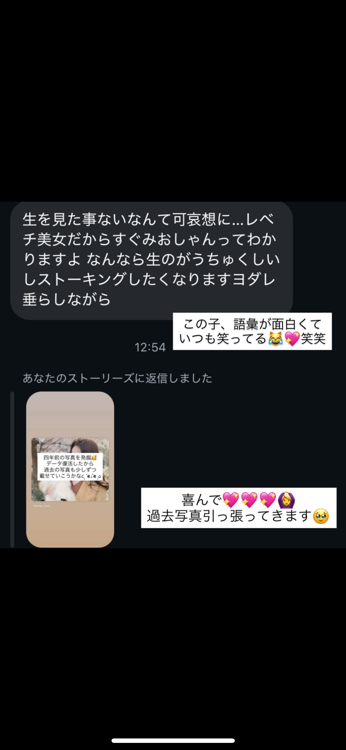 【キャバクラ】で働きたいオンナたち 「ドレス着たい」「接客スキル試したい」… でも、本当の理由1位とは