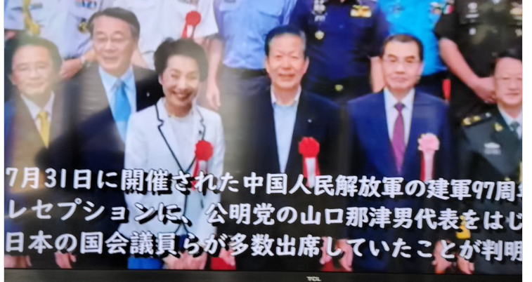 高市内閣の支持率82.0% 政権発足直後の支持率としては2001年以降2番目に高い JNN世論調査