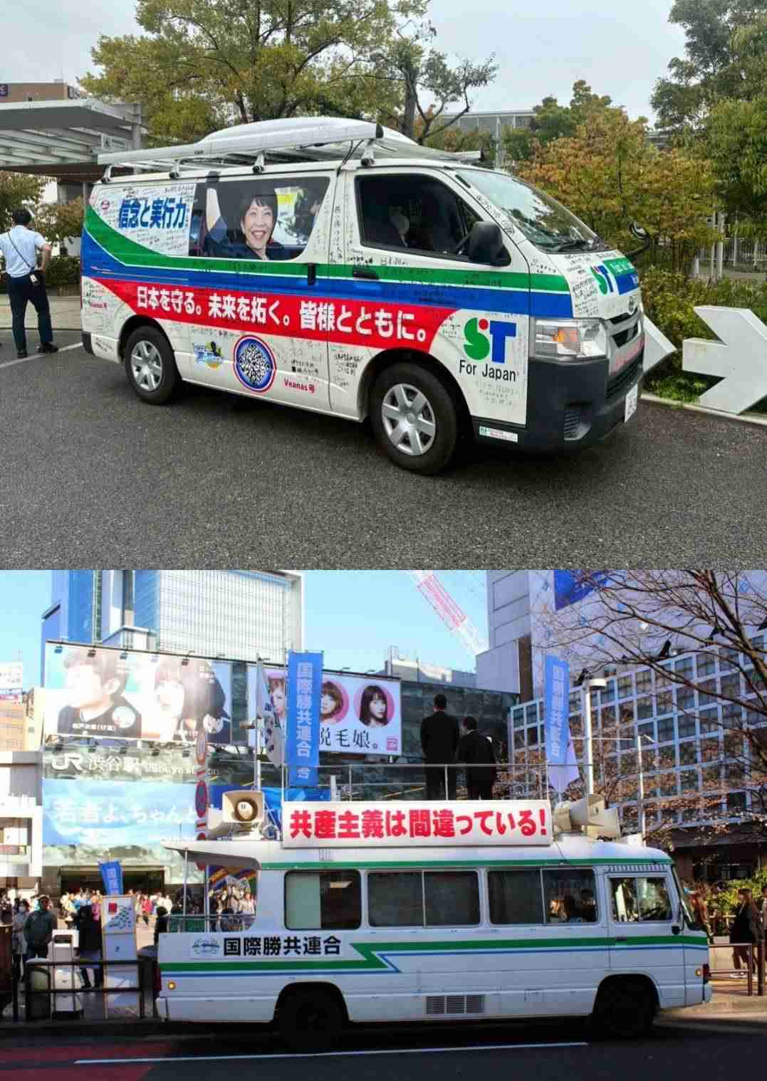 高市内閣の支持率82.0% 政権発足直後の支持率としては2001年以降2番目に高い JNN世論調査