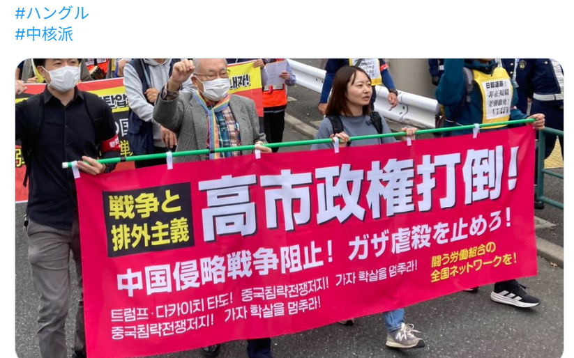 高市内閣の支持率82.0% 政権発足直後の支持率としては2001年以降2番目に高い JNN世論調査